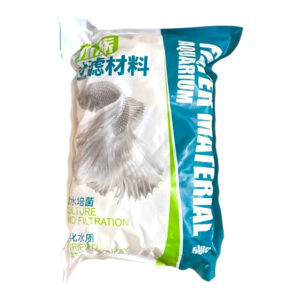 500g pack of Far Infrared Biological Bacteria Filter Media Balls for aquarium filtration and healthy aquatic environments.