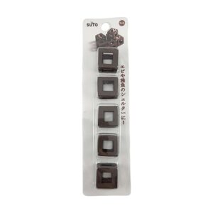 Shrimp Cubes 5pc aquarium ornament, ideal for enhancing shrimp habitats and adding style to tanks.