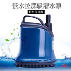SOBO D-Series Submersible Water Pump for fountains and aquariums, energy-saving and waterproof design.